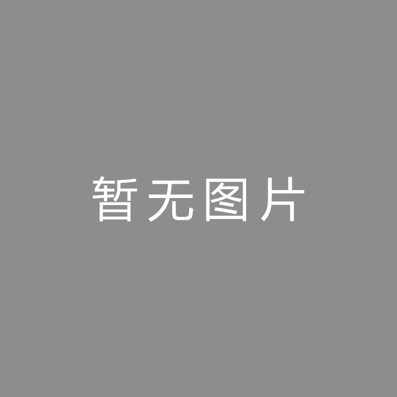 全市场：摩纳哥在尝试引进托雷拉，已经向球员开出3年合同